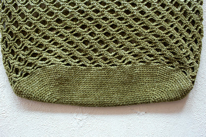 Dunya Market Bag in Urth Monokrom Cotton DK (Crochet)